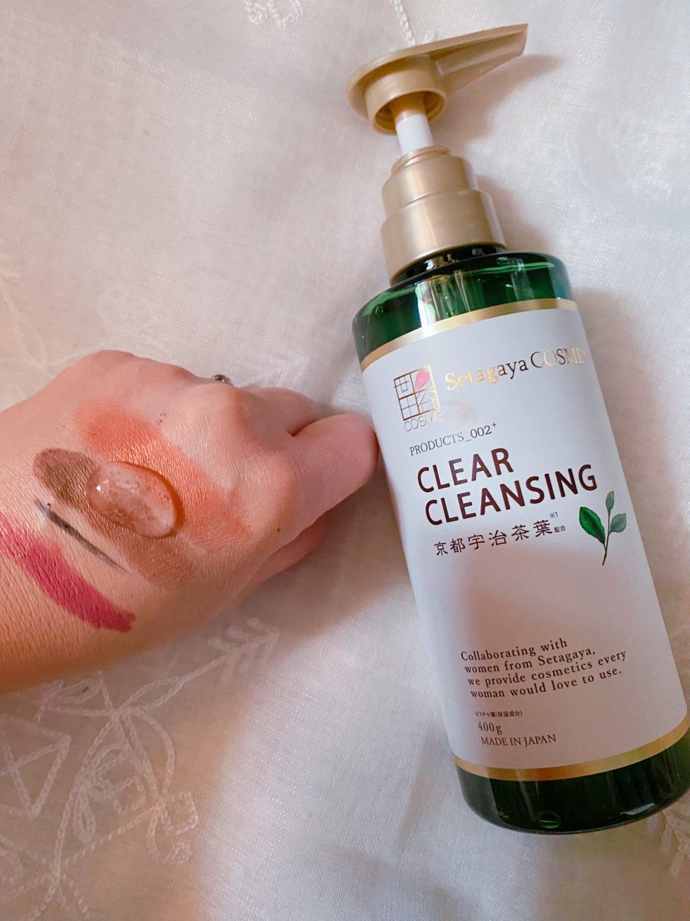 クリアクレンジング 京都宇治茶葉/世田谷コスメ/クレンジングジェルを使ったクチコミ(4枚目)