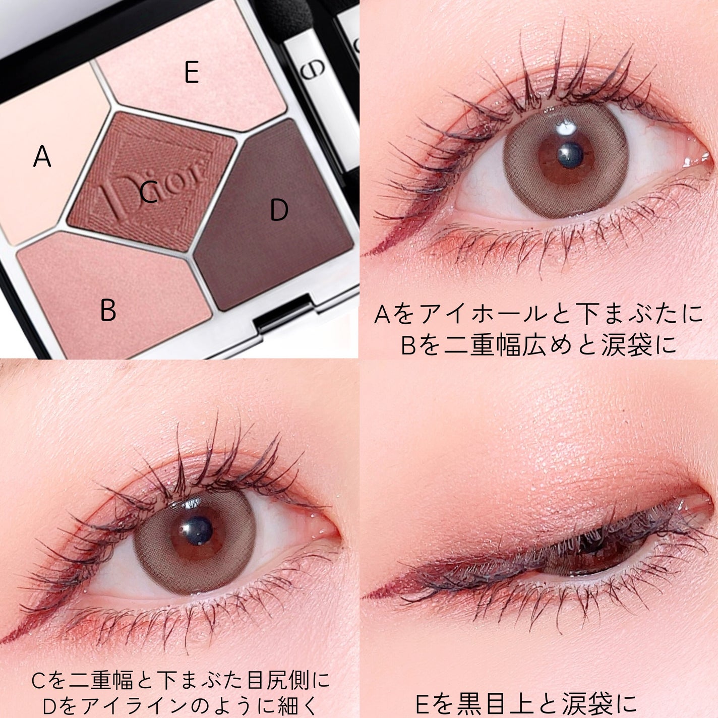 ディオール バックステージ フェイス グロウ パレット/Dior/ハイライトを使ったクチコミ(2枚目)