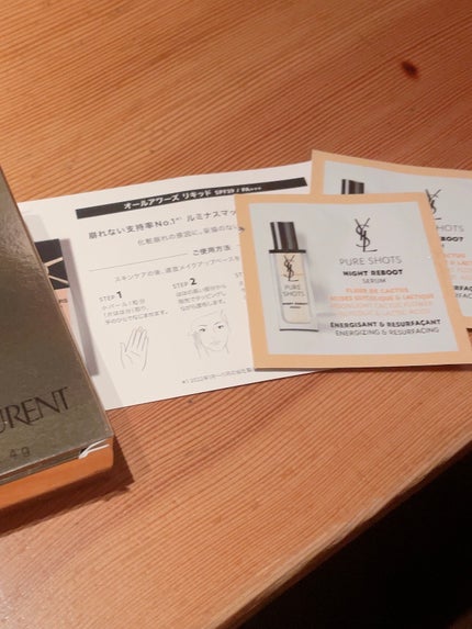 クチュール ミニ クラッチ/YVES SAINT LAURENT BEAUTE/アイシャドウパレットを使ったクチコミ(3枚目)