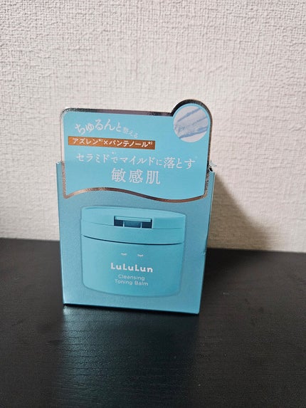 ルルルンクレンジング トーニングバーム MILD BLUE/ルルルン/クレンジングバームを使ったクチコミ(2枚目)
