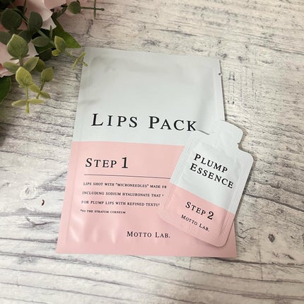 LIPS SHOT/MOTTO LAB./リップマスクを使ったクチコミ(1枚目)
