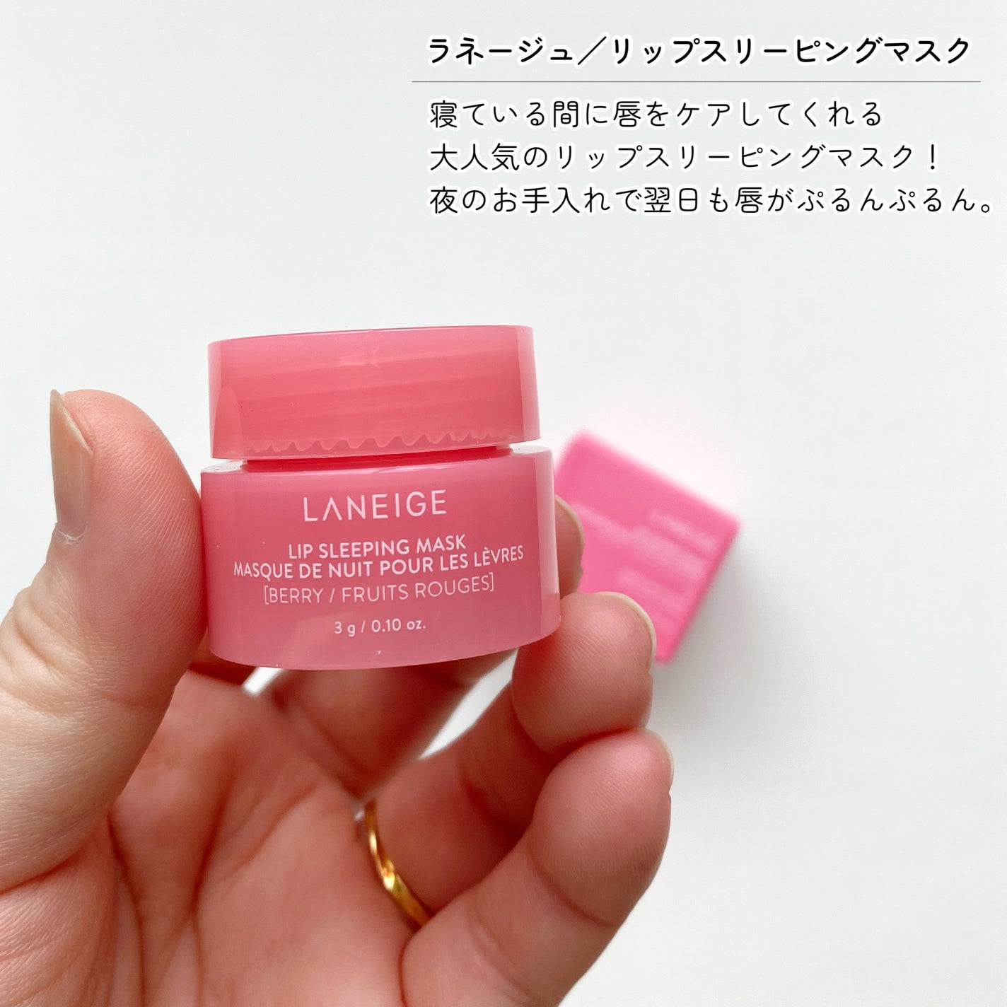 RAXY/Rakuten/その他を使ったクチコミ(6枚目)