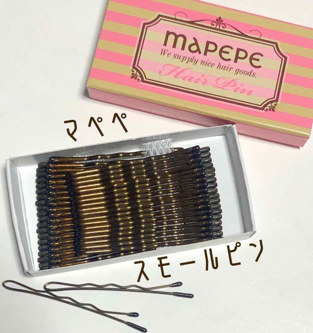 スモールピン/マペペ/ヘアアクセサリーを使ったクチコミ(1枚目)