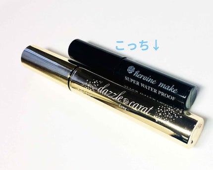 ロング&カールマスカラ スーパーWP/ヒロインメイク/マスカラを使ったクチコミ(1枚目)