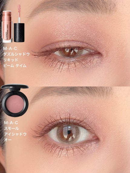 スモール アイシャドウ/M・A・C/単色アイシャドウを使ったクチコミ(2枚目)