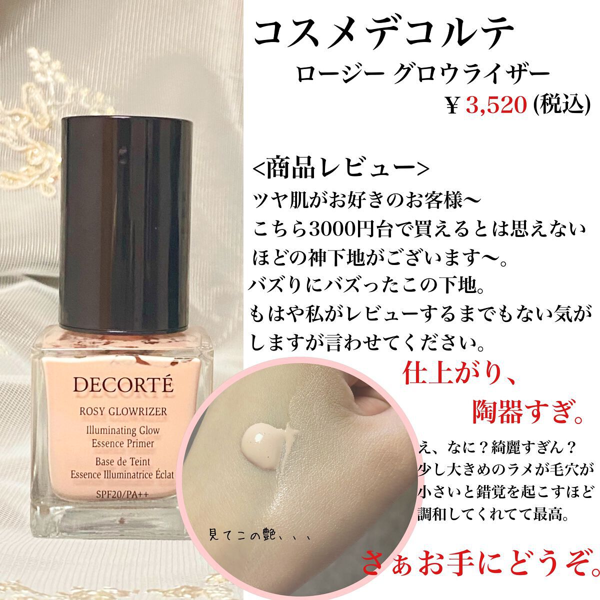 ブラック クッション/HERA/クッションファンデーションを使ったクチコミ(4枚目)