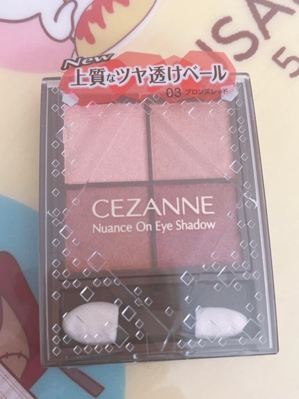 ニュアンスオンアイシャドウ 03 ブロンズレッド/CEZANNE/アイシャドウパレットを使ったクチコミ(1枚目)