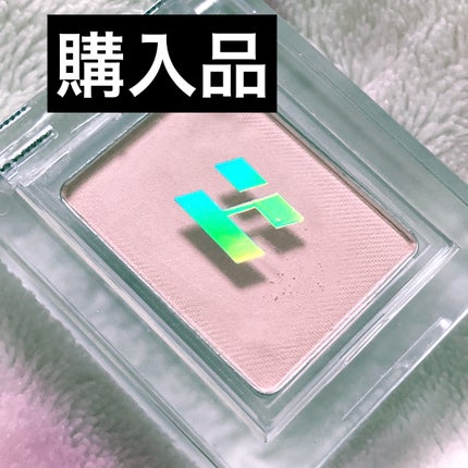 マイフェイブピースアイシャドウ/HOLIKA HOLIKA/単色アイシャドウを使ったクチコミ(1枚目)