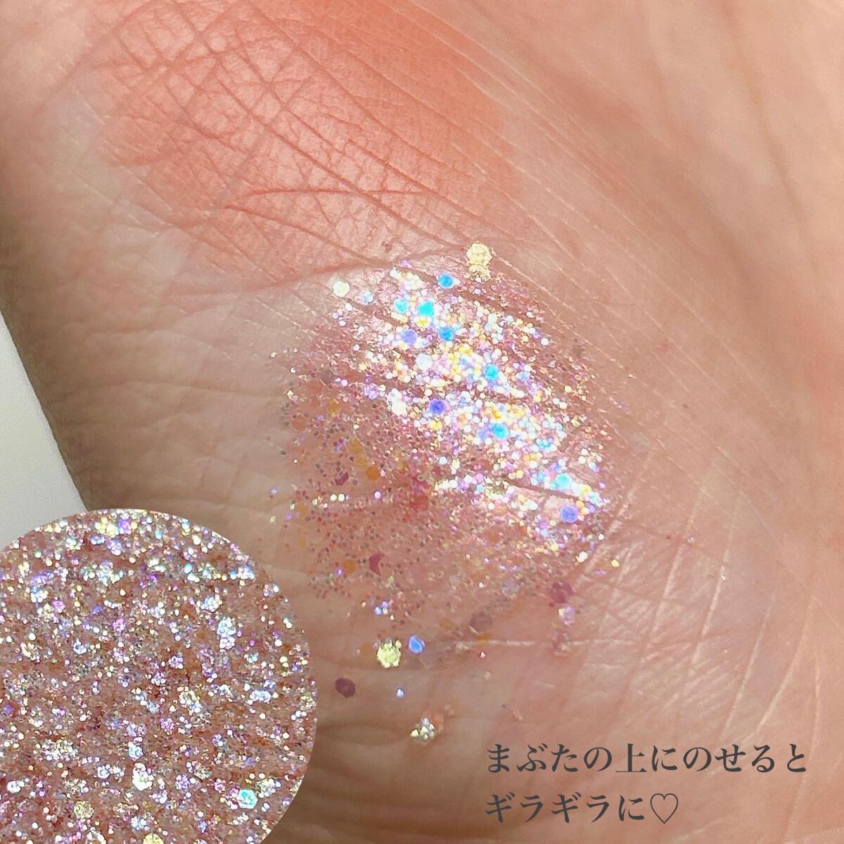 タップミー パレットデュオ/unleashia/アイシャドウパレットを使ったクチコミ(5枚目)