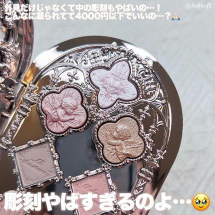 FlowerKnows フラワーノーズ リトルエンジェルコレクション 9色アイシャドウパレットのクチコミ「\ FlowerKnows新作圧倒的パケ買いパレット🌬️ /
〻 FlowerKnows
.....」(3枚目)