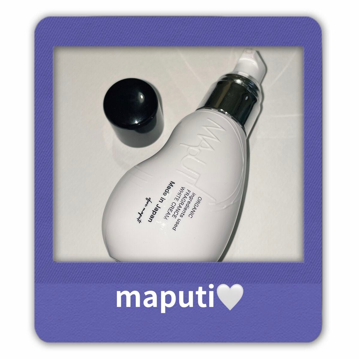 オーガニックフレグランスホワイトクリーム/MAPUTI/デリケートゾーンケアを使ったクチコミ(1枚目)