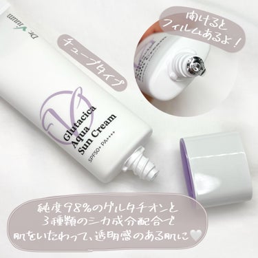 グルタシカ ビタ トーニング クレンジングフォーム/Dr.Viuum/洗顔フォームを使ったクチコミ（4枚目）