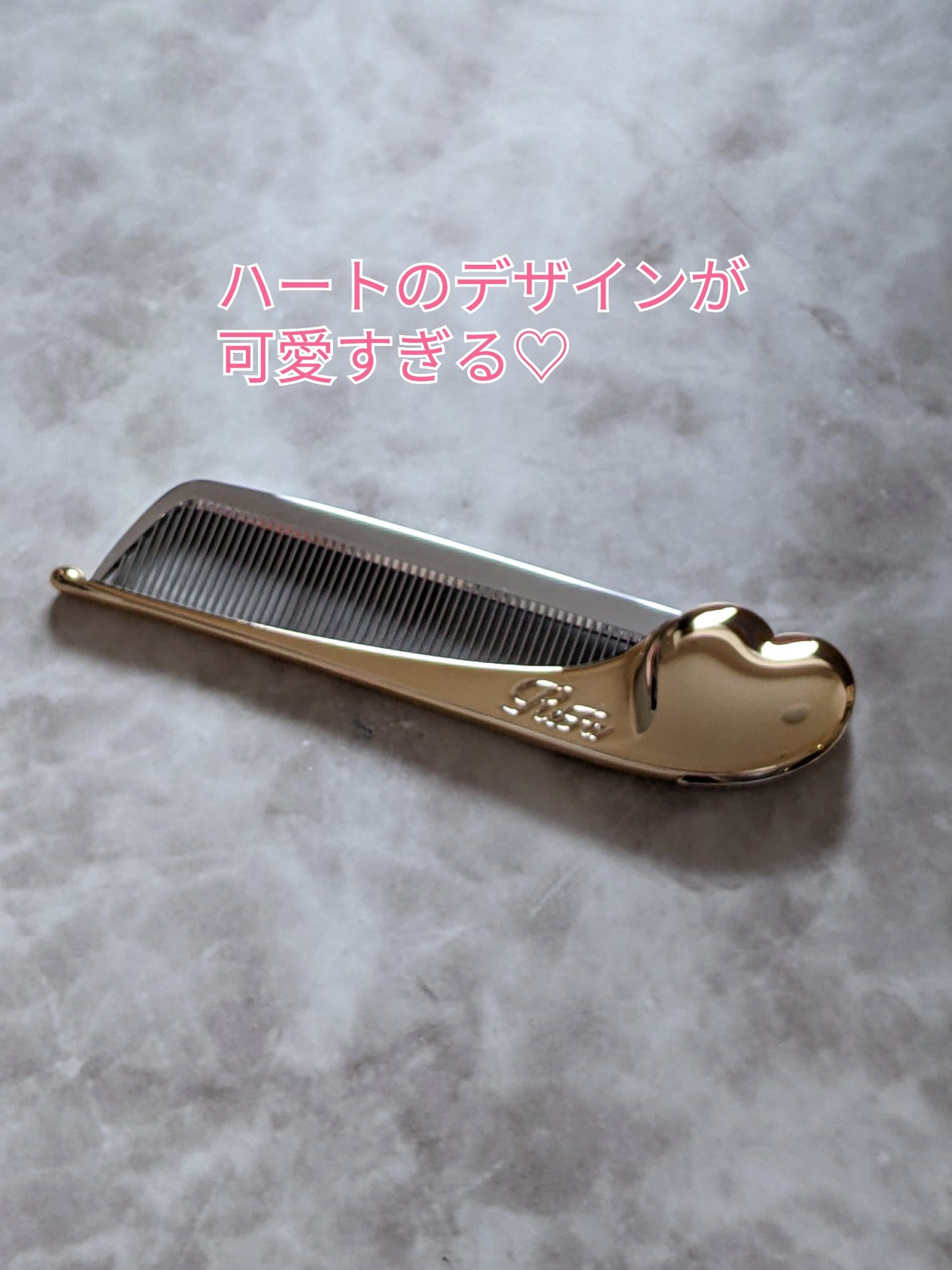 リファハートコーム アイラ/ReFa/ヘアコームを使ったクチコミ(3枚目)