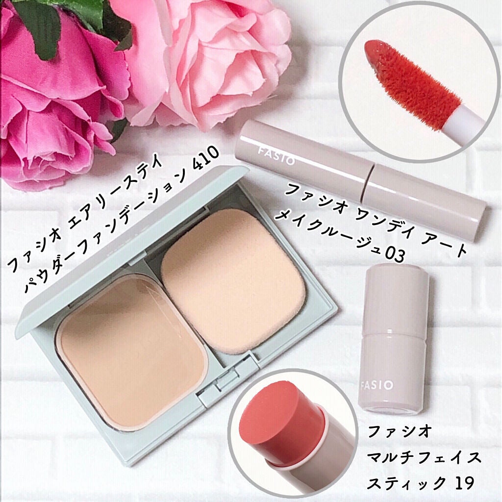 エアリーステイ パウダーファンデーション/FASIO/パウダーファンデーションを使ったクチコミ(2枚目)