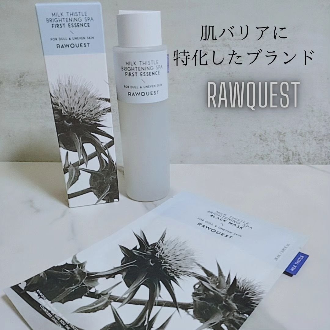 ミルクシスルブライトニングスパ ファーストエッセンス/RAWQUEST/化粧水を使ったクチコミ(1枚目)