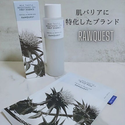 ミルクシスルブライトニングスパブラックマスク/RAWQUEST/シートマスク・パックを使ったクチコミ(1枚目)
