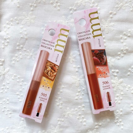 ミリコショコラコレクション2/ビューティーワールド/マスカラを使ったクチコミ(5枚目)