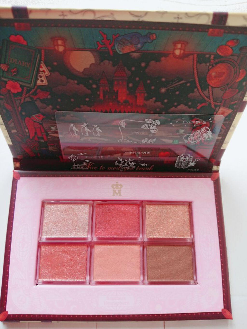 ラッシュエキスパンダー ロングロングロング/MAJOLICA MAJORCA/マスカラを使ったクチコミ（3枚目）