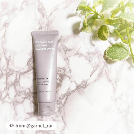 ヴォルカニック カーミング ポア クレイマスク/innisfree/洗い流すパック・マスクを使ったクチコミ(1枚目)