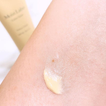 コントロールカラー下地/Moist Labo/化粧下地を使ったクチコミ(4枚目)