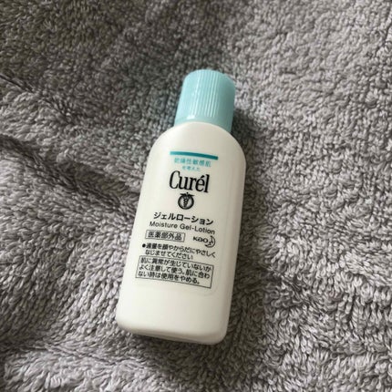 ジェルローション/キュレル/化粧水を使ったクチコミ(1枚目)