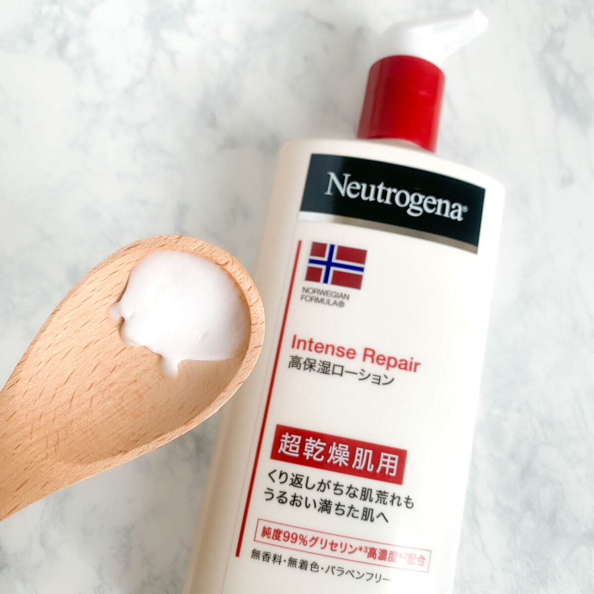 ノルウェー フォーミュラ インテンスリペア ボディ エマルジョン/Neutrogena/ボディローションを使ったクチコミ（2枚目）