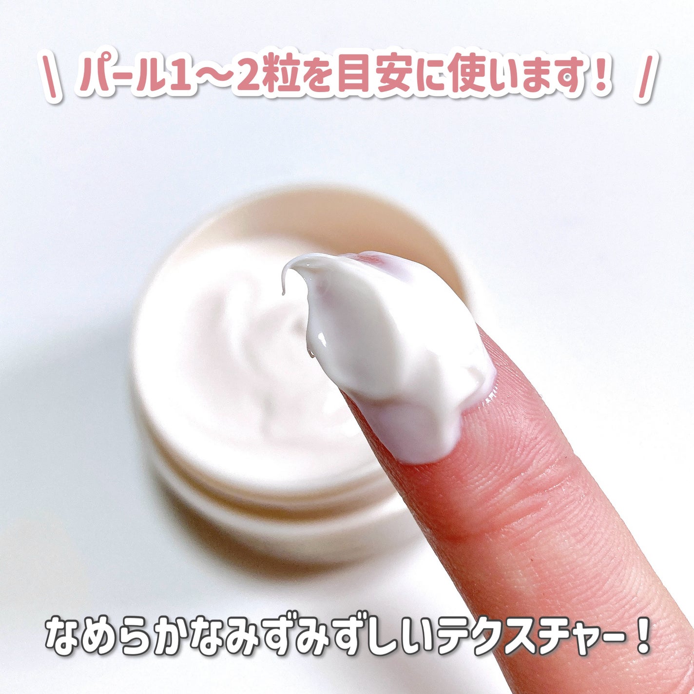 クリーム イン デイ/KANEBO/フェイスクリームを使ったクチコミ(4枚目)