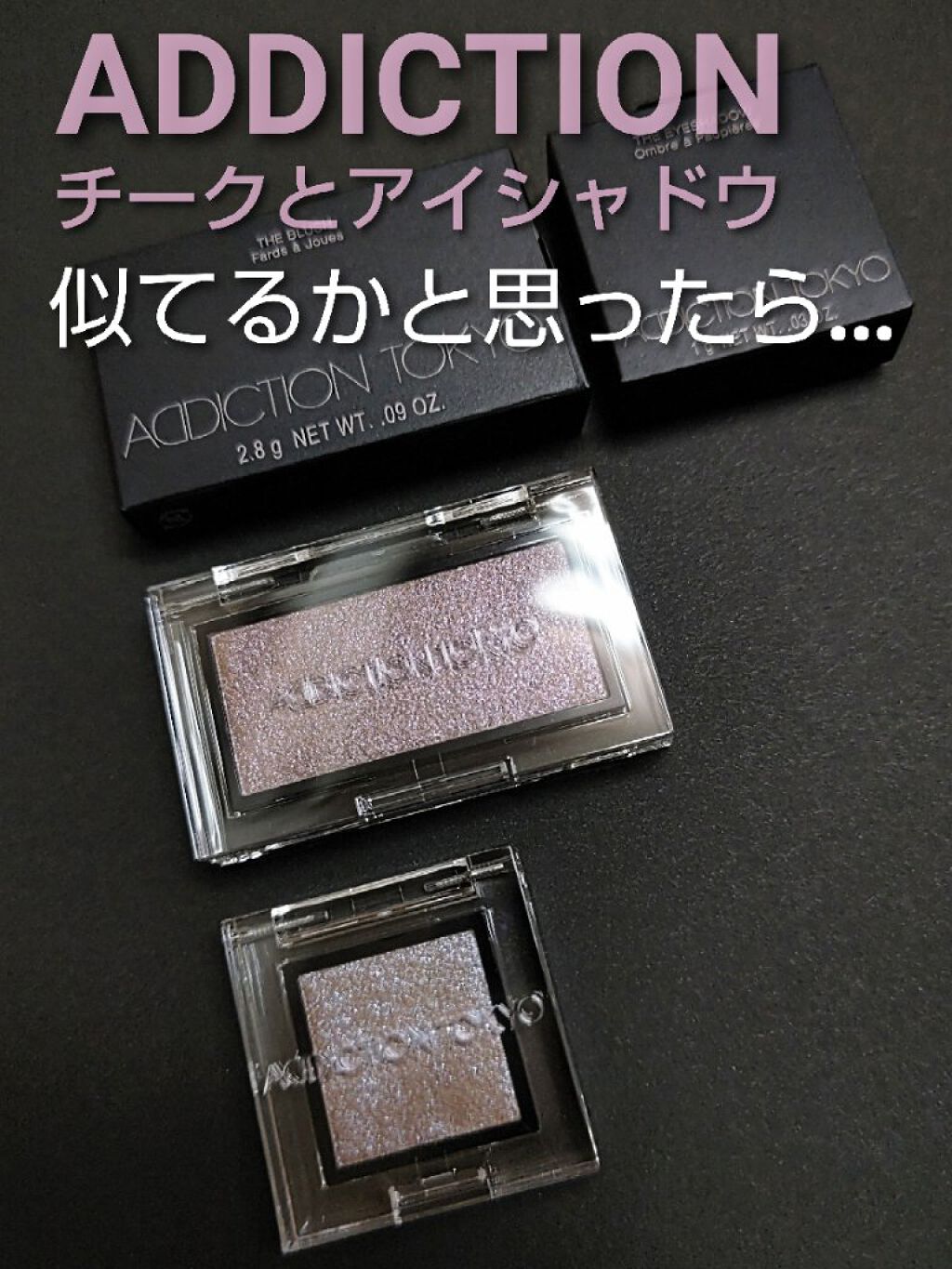 オーバードーズ　アディクション　ガルム　ジャンク扱い オーバードーズ アディクション ガルム ジャンク扱い Yahoo