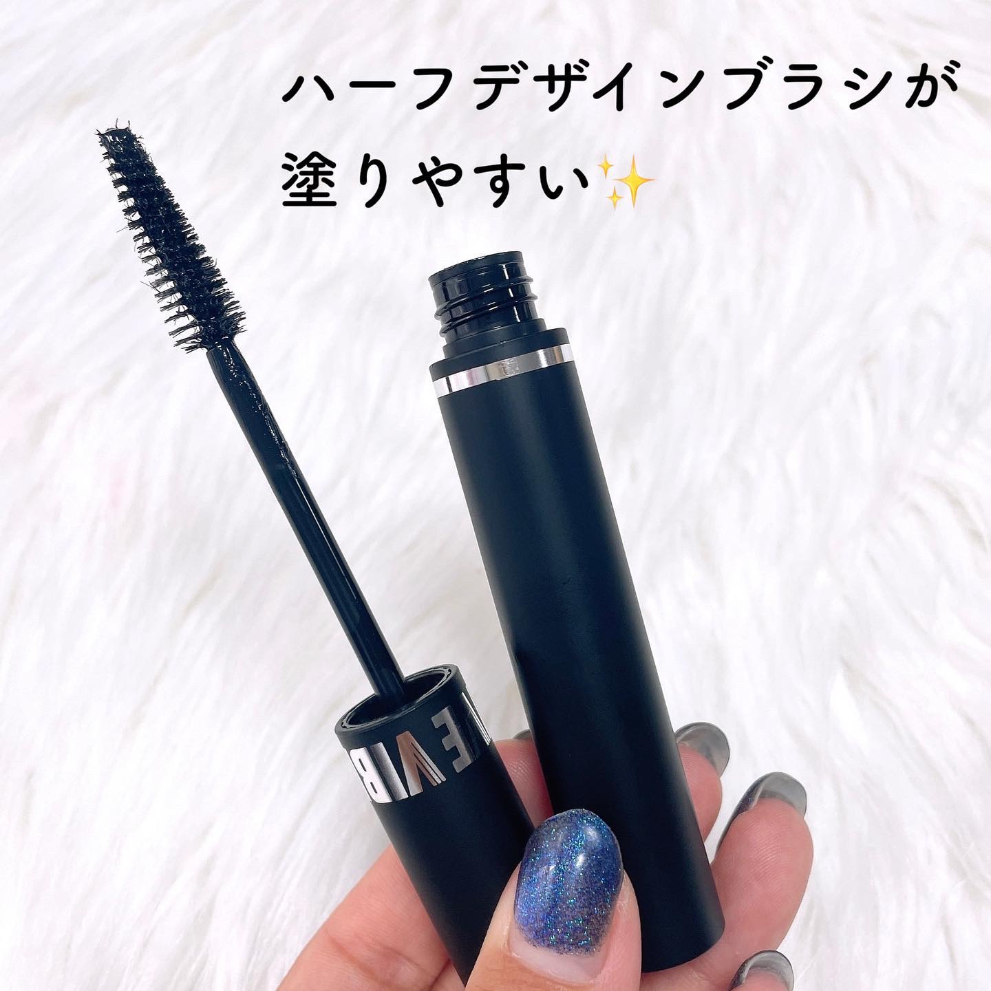 Intense Power Lash-Up マスカラ/FIVE VIBE/マスカラを使ったクチコミ（2枚目）