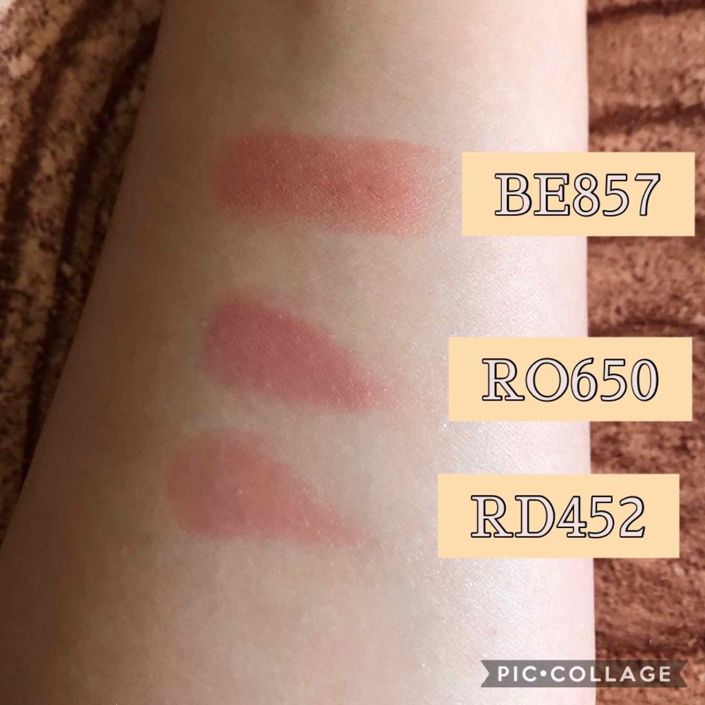 ザ ルージュ/DECORTÉ/口紅を使ったクチコミ(3枚目)