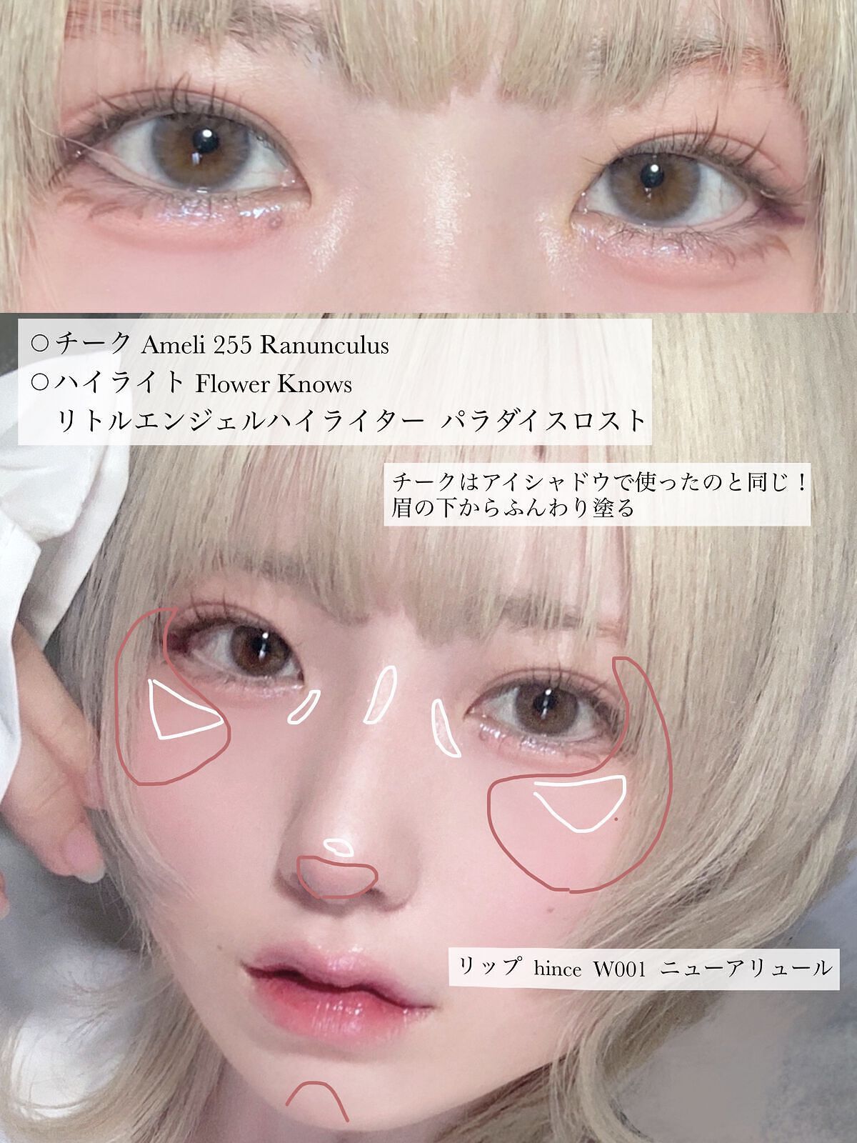 STEP BASIC EYESHADOW/Ameli/単色アイシャドウを使ったクチコミ（3枚目）