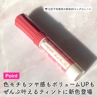 こひなたりり on LIPS 「唇砂漠化民集合〜！この価格でこの仕上がり