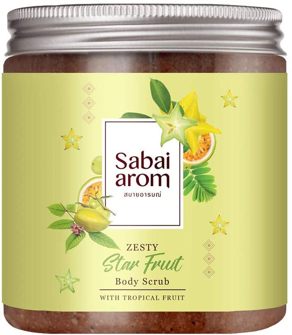 ゼスティスターグースベリー ボディスクラブ Sabai-arom