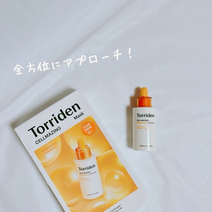 ã»ã«ã¡ã€ãžã³ã° ãã¿C ãã©ã€ããã³ã°ãã¹ã¯/Torriden/ã·ãŒããã¹ã¯ã»ããã¯ã䜿ã£ãã¯ãã³ãïŒ1æç®ïŒ