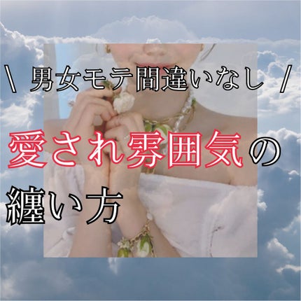 プレイカラー アイシャドウ/ETUDE/アイシャドウパレットを使ったクチコミ(1枚目)