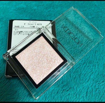 アディクション ザ アイシャドウ/ADDICTION/単色アイシャドウを使ったクチコミ(1枚目)