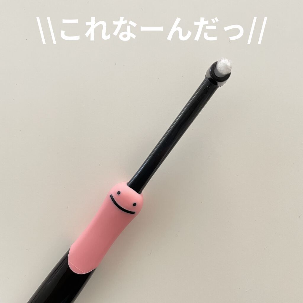 ちょんまげブラシ/エビス/その他を使ったクチコミ（1枚目）