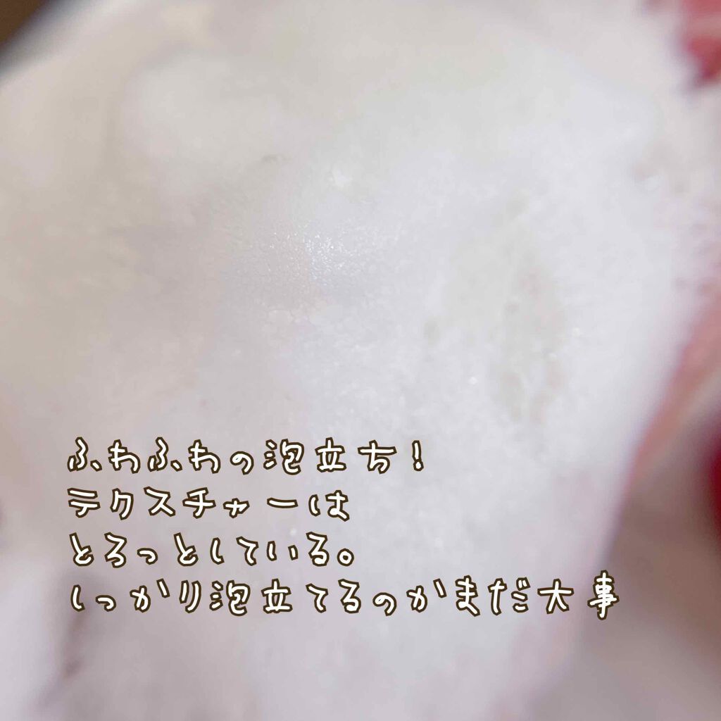 プレミアムモイスト シャンプー/ヘアコンディショナー/TSUBAKI/市販シャンプーを使ったクチコミ(3枚目)