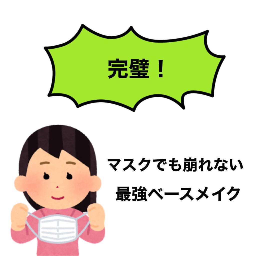 ジェリータッチスポンジ ハウス型/ロージーローザ/パフ・スポンジを使ったクチコミ(1枚目)