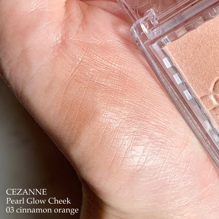 パールグロウチーク/CEZANNE/パウダーチークを使ったクチコミ(4枚目)