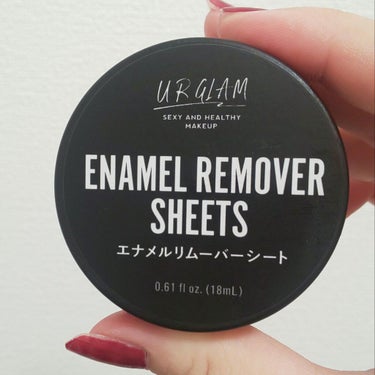 UR GLAM　ENAMEL REMOVER SHEETS/U R GLAM/除光液を使ったクチコミ（1枚目）