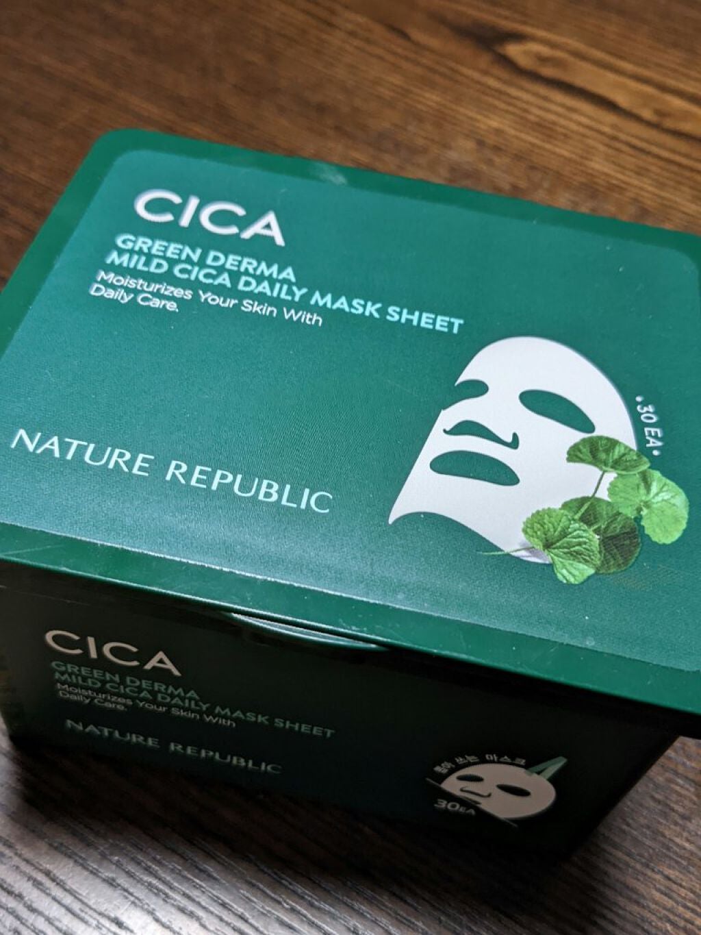グリーンダーマCICA デイリーシートマスク/ネイチャーリパブリック/シートマスク・パックを使ったクチコミ(1枚目)