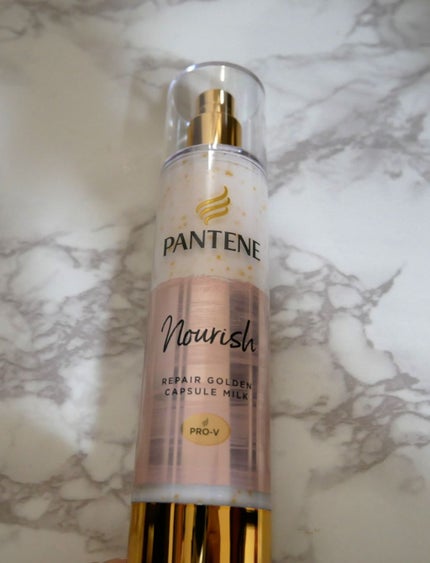 リペアー ゴールデン カプセル ミルク/パンテーン/ヘアミルクを使ったクチコミ(1枚目)