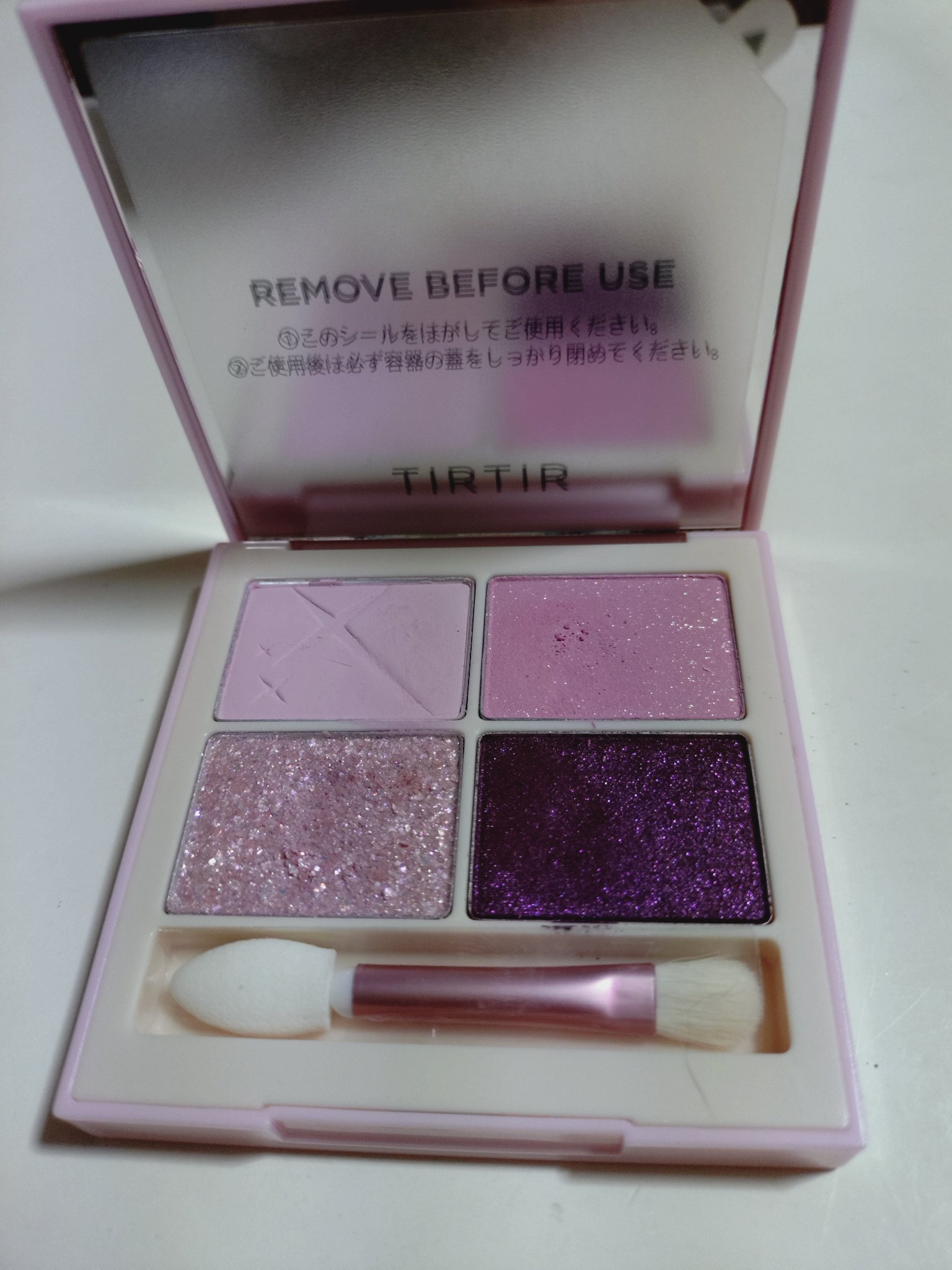 スターライト アイシャドウ #01 PINK PURPLE/TIRTIR(ティルティル)/アイシャドウパレットを使ったクチコミ（1枚目）