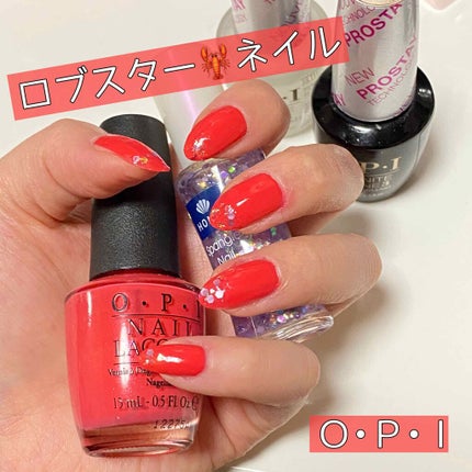 ネイルラッカー/O・P・I/マニキュアを使ったクチコミ(1枚目)