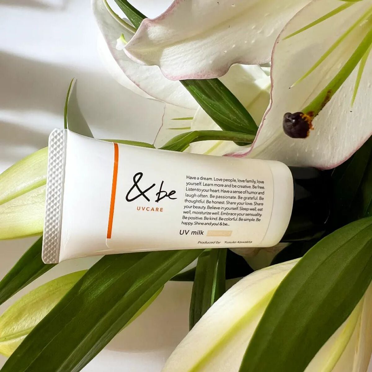 &be UVミルク/&be/日焼け止めミルクを使ったクチコミ(3枚目)