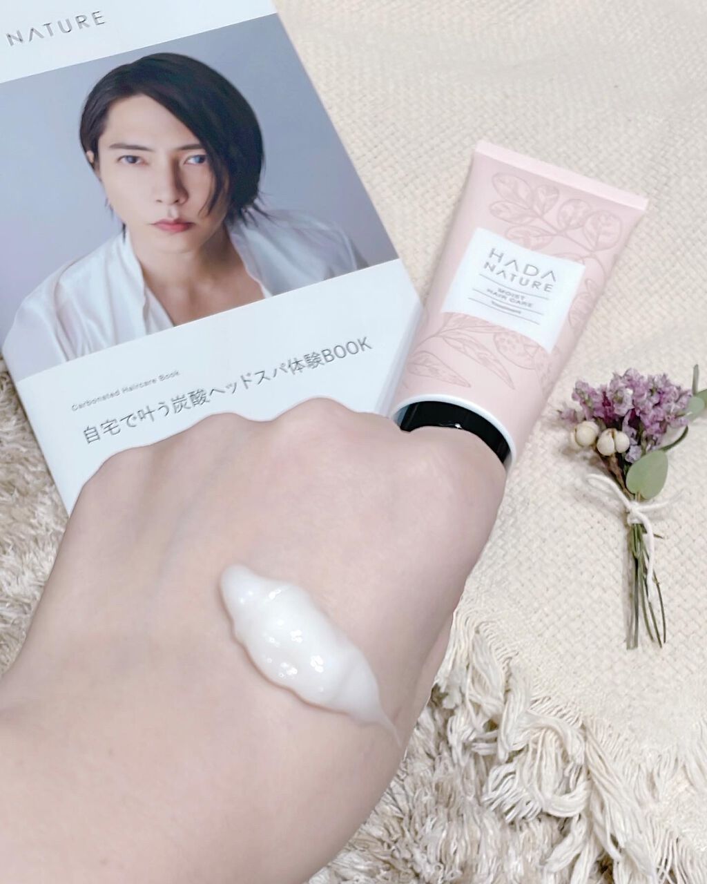 炭酸ヘッドスパシャンプー/トリートメント/肌ナチュール/市販シャンプーを使ったクチコミ(3枚目)