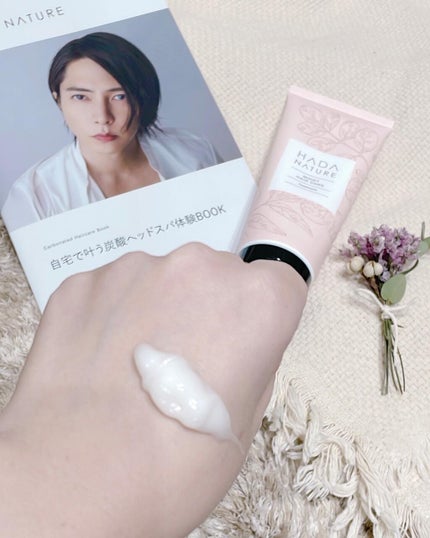 炭酸ヘッドスパシャンプー/トリートメント/肌ナチュール/市販シャンプーを使ったクチコミ(3枚目)