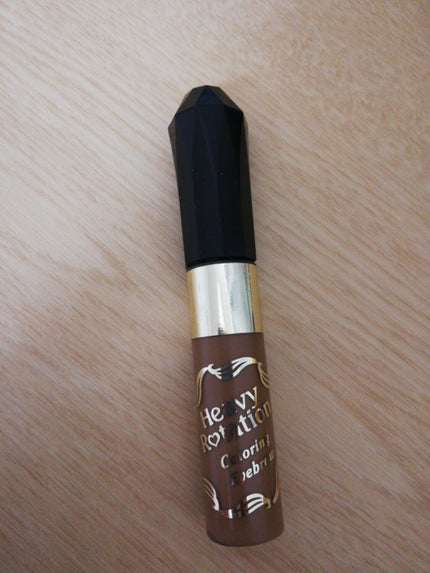 カラーリングアイブロウ/ヘビーローテーション/眉マスカラを使ったクチコミ(1枚目)