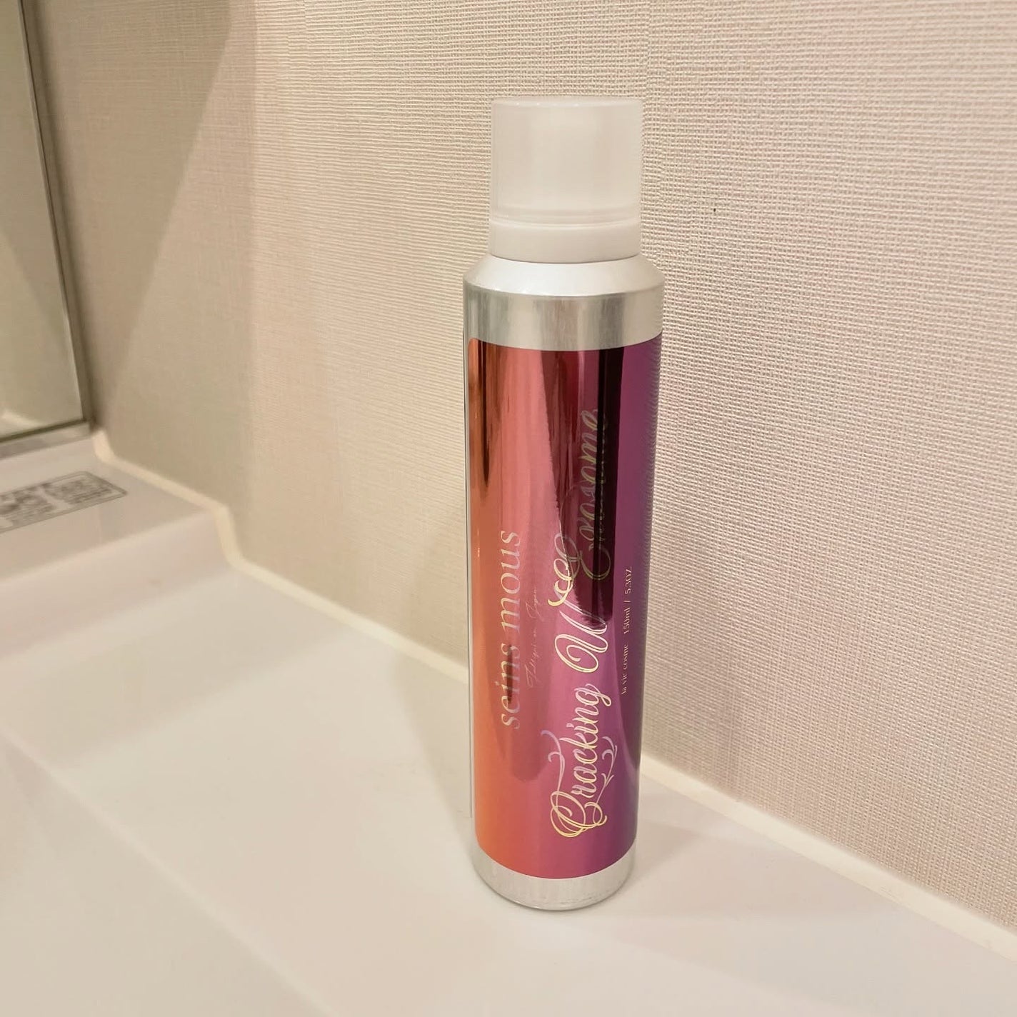 クラッキングWエクソソーム/seins mous/化粧水を使ったクチコミ(7枚目)